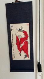 Chinees /Japanse hangrol, Ophalen of Verzenden