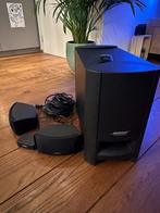 Bose Cinemate series II digital home theather system, Overige merken, Gebruikt, Ophalen, Overige spelers