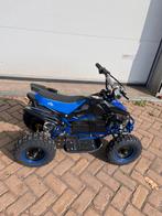 Stoere electrische en stille kinder quad 36v 800w ultra, Kinderen en Baby's, Speelgoed | Buiten | Accuvoertuigen, Ophalen, Nieuw