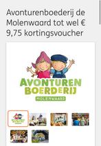 Kortings Voucher, Kortingsbon, Overige typen