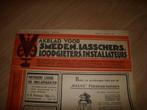 Vakblad voor Smeden Lassers, Loodgieters, Installateurs 1936, Ophalen of Verzenden, 1920 tot 1940, Nederland, Tijdschrift