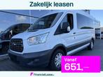 Ford Transit Rolstoelbus / Personenbus 350 L2H2 (Mooie ruime, Parkeersensor, Stof, Gebruikt, Zwart