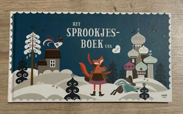 Het sprookjesboek van Isak - Sandra Isaksson beschikbaar voor biedingen