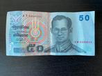 Bankbiljet Thailand 2004 King Rama IX 50 Baht, Ophalen of Verzenden, Zuidoost-Azië