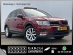 Volkswagen Tiguan 1.4 TSI 126pk DAB Pano.dak Adapt.Cruise Ho, Voorwielaandrijving, Gebruikt, Euro 6, 4 cilinders
