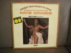 Abdu-El-Hanid Et Son Orchestre* – Chants Et Danses Des Pays, Cd's en Dvd's, Vinyl | Wereldmuziek, Ophalen of Verzenden, Zo goed als nieuw