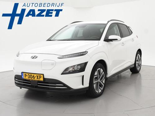 Hyundai Kona EV FASHION 39 kWh + TREKHAAK | HEAD-UP DISPLAY, Auto's, Hyundai, Bedrijf, Te koop, Kona, ABS, Achteruitrijcamera