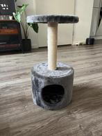 Krabpaal, Dieren en Toebehoren, Ophalen, Zo goed als nieuw, Krabpaal