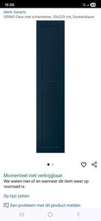 Grimo paxdeur 50x229, Ophalen, 200 cm of meer, 50 tot 100 cm, Zo goed als nieuw