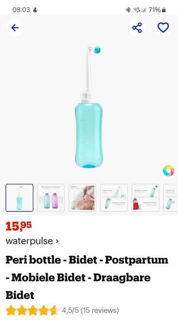 Mobiel handbidet  2 stuks beschikbaar voor biedingen