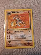 Kabutops fossil 1st edition, Ophalen of Verzenden, Zo goed als nieuw