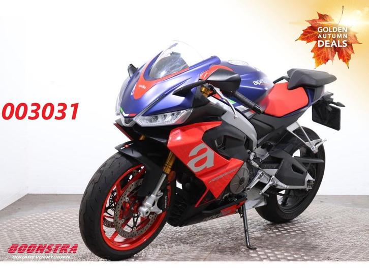 Aprilia RS 660 ABS LED Cruise (bj 2022), Motoren, Motoren | Schademotoren, Super Sport, Aprilia, meer dan 35 kW, ABS, Cruise Control