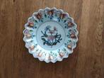 Makkum wandbordje 21 cm, Ophalen of Verzenden