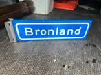 Straatnaamborden Bronland en Weijland, Ophalen of Verzenden, Gebruikt, Overige typen