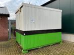 Wc unit, Doe-het-zelf en Verbouw, Sanitair, Ophalen, Gebruikt, Toilet