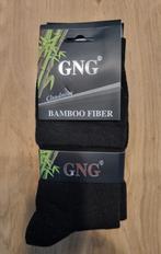 5 Paar Bamboe Sokken Maat 40-43  (95% Bamboe), Zwart, Cloudnine, Nieuw, Ophalen of Verzenden