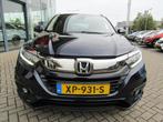 Honda HR-V 1.5 i-VTEC 130pk CVT Executive, trekhaak,alarm, Auto's, Honda, 15 km/l, Blauw, Leder en Stof, Origineel Nederlands