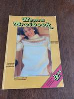 breiboek  (hema), Hobby en Vrije tijd, Breien en Haken, Ophalen of Verzenden, Gebruikt, Breien, Patroon of Boek