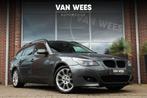 ️ BMW 5-serie Touring 530xi E61 Executive | M-pakket |, Auto's, BMW, Automaat, Gebruikt, 1675 kg, 2996 cc