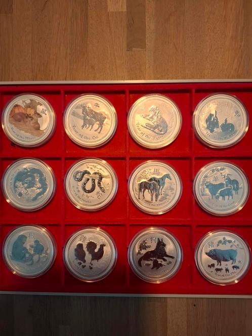 COMPLETE Lunar serie in de 2 (twee)Oz uitvoering. Vrij uniek, Postzegels en Munten, Edelmetalen en Baren, Zilver, Ophalen of Verzenden