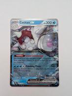 Cetitan EX - 065/182 - Double Rare - NM, Ophalen of Verzenden, Zo goed als nieuw, Losse kaart, Foil