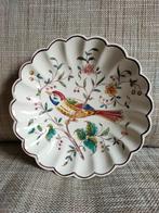 Vintage Anfora Quteiro gueda Portugal Vogel handbeschilderd, Antiek en Kunst, Verzenden