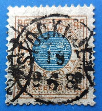 Zweden : klassieke zegel emissie 1878 Mi-27 1Krone beschikbaar voor biedingen
