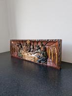 Laatste avondmaal Houtreliëf -icoon mooie kleuren en diepte, Antiek en Kunst, Antiek | Religie, Ophalen of Verzenden