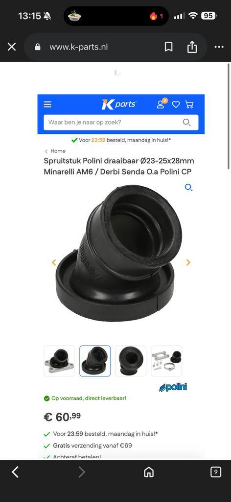 Polini draaibaar spruitstuk, Audio, Tv en Foto, Videobewaking, Zo goed als nieuw, Ophalen of Verzenden