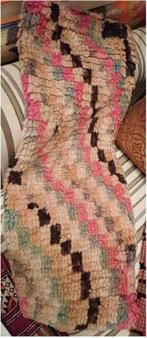 Vintage berber kussen (excl. vulling), Ophalen, Gebruikt, Overige kleuren, Rechthoekig