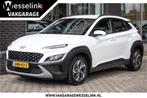 Hyundai KONA 1.6 GDI HEV Comfort Smart Navigatie | Krell aud, Auto's, 12 maanden, Stof, Gebruikt, Euro 6