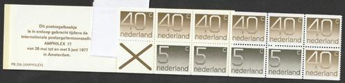 Postzegelboekje PB23b perforatie ingescheurd bij tab Postfri, Postzegels en Munten, Postzegels | Nederland, Ophalen of Verzenden