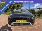 Hyundai Bayon 1.0 T-GDI Comfort Smart, Auto's, Hyundai, 1110 kg, Bedrijf, 19 km/l, 3 cilinders