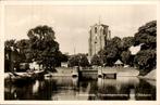 Leeuwarden - Vrouwenpoortsbrug - Oldehove, Verzamelen, Ansichtkaarten | Nederland, Verzenden, 1940 tot 1960, Ongelopen, Friesland