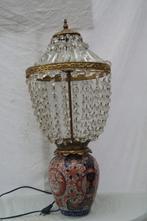 Imari Lamp, Verzenden