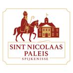 SINT en PIETEN   2025, Diversen, Sinterklaas, Ophalen, Nieuw