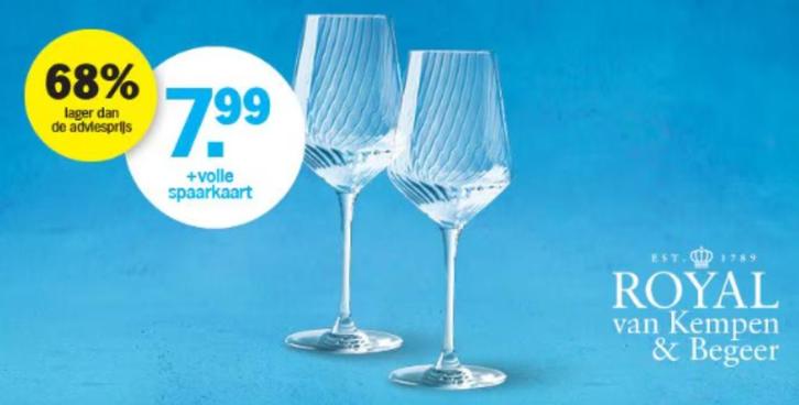 GEZOCHT: EXCLUSIEVE SPAARZEGELS AH KRISTALGLAZEN, Hobby en Vrije tijd, Spaarzegeltjes, Zegels, Bonnen of Punten, Winkel, Super of Benzinepomp