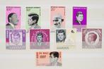 John F. Kennedy - JFK postzegels, Postzegels en Munten, Verzenden, Postfris, Noord-Amerika