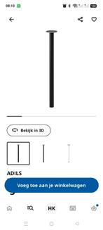 3 zwarte tafelpoten Adils, 70 cm, Huis en Inrichting, Tafelonderdelen, 50 tot 100 cm, Rond, Zo goed als nieuw, 50 tot 100 cm