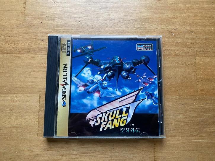 Skull fang sega saturn, Spelcomputers en Games, Games | Sega, Zo goed als nieuw, Mega Drive, 1 speler, Vanaf 3 jaar, Ophalen of Verzenden