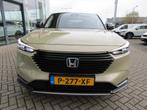 Honda HR-V 1.5 i-MMD 131pk CVT Advance, Allweather banden, Stof, Bruin, Origineel Nederlands, 19 km/l