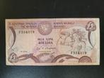 Cyprus pick 46 1979 lichtbruine bovenrand, Postzegels en Munten, Bankbiljetten | Europa | Niet-Eurobiljetten, Los biljet, Ophalen of Verzenden