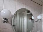 Badkamer lampen, Ophalen, Gebruikt, E27 (groot)