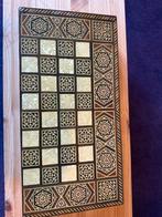 Nieuwe Backgammon Set - Egyptisch Handwerk, Antiek en Kunst, Ophalen