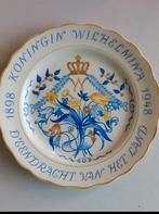 Wandbord koningin Wilhelmina, Antiek en Kunst, Ophalen of Verzenden
