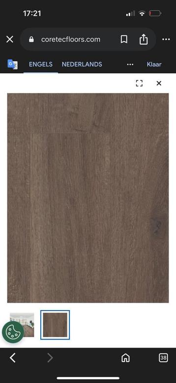 Coretec restpartij PVC vloer! Donker eiken 15 mm dik! beschikbaar voor biedingen