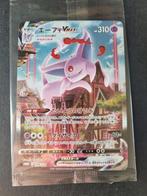 Japanse Espeon VMAX Alternate Art 189/S-P Promo Sealed, Hobby en Vrije tijd, Verzamelkaartspellen | Pokémon, Nieuw, Foil, Ophalen of Verzenden