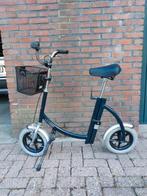 LOOPFIETS , zo goed als nieuw! Met afneembaar mandje., Ophalen, Zo goed als nieuw