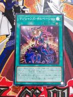 Japanse Magician Salvation - Super Rare RC04 - Yu-Gi-Oh, Ophalen of Verzenden, Zo goed als nieuw, Losse kaart