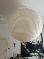 Vitra Akari 120A lamp, Ophalen of Verzenden
